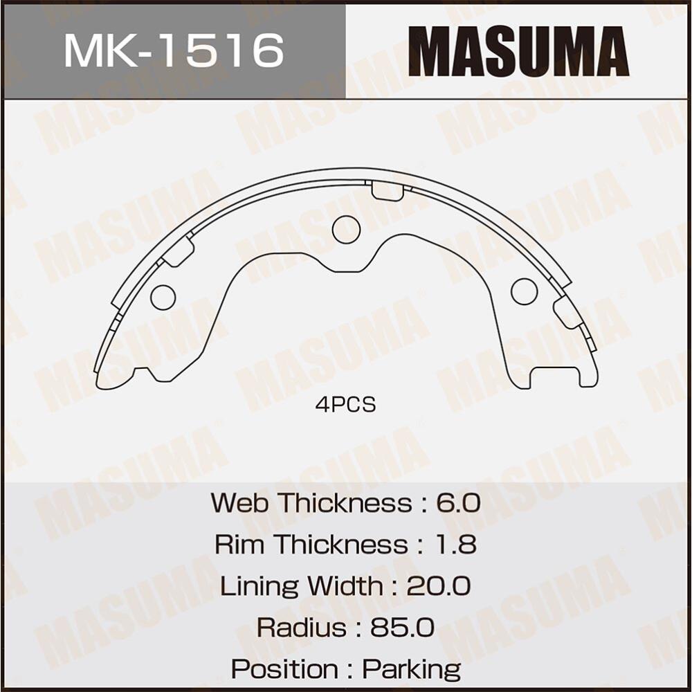 MK1516 — Колодки стояночного тормоза MASUMA