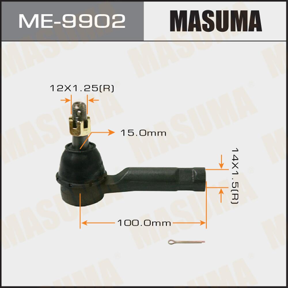 ME9902 — Наконечник рулевой MASUMA
