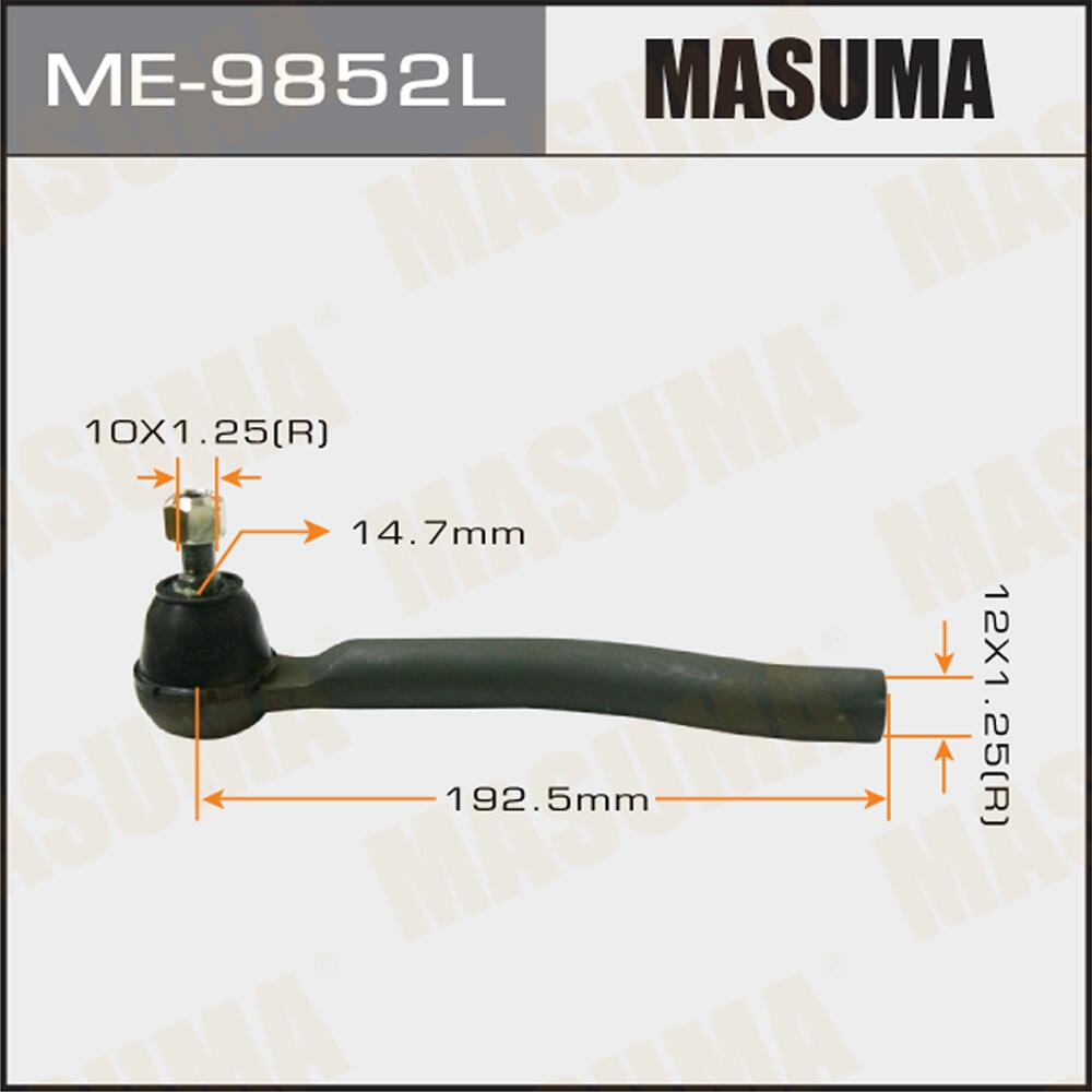 ME9852L — Наконечник рулевой MASUMA
