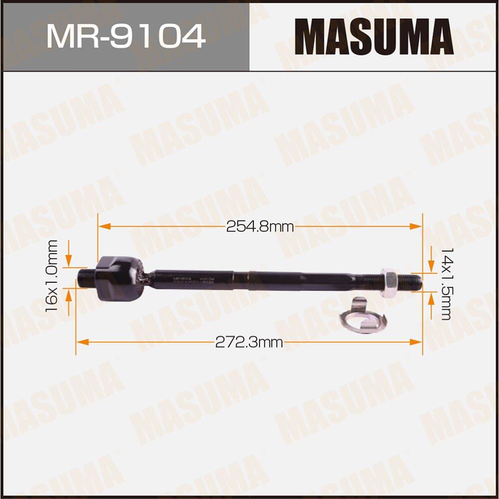MR9104 — Тяга рулевая MASUMA