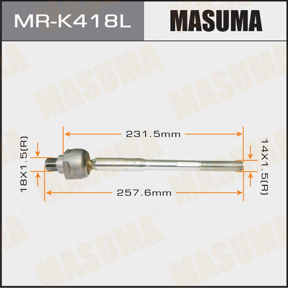 MRK418L — Тяга рулевая MASUMA