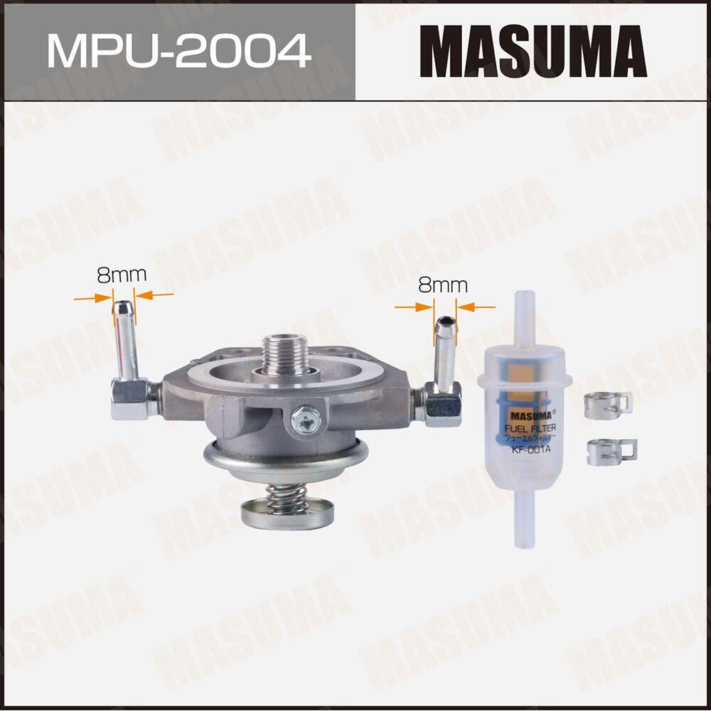 MPU2004 — Насос подкачки MASUMA