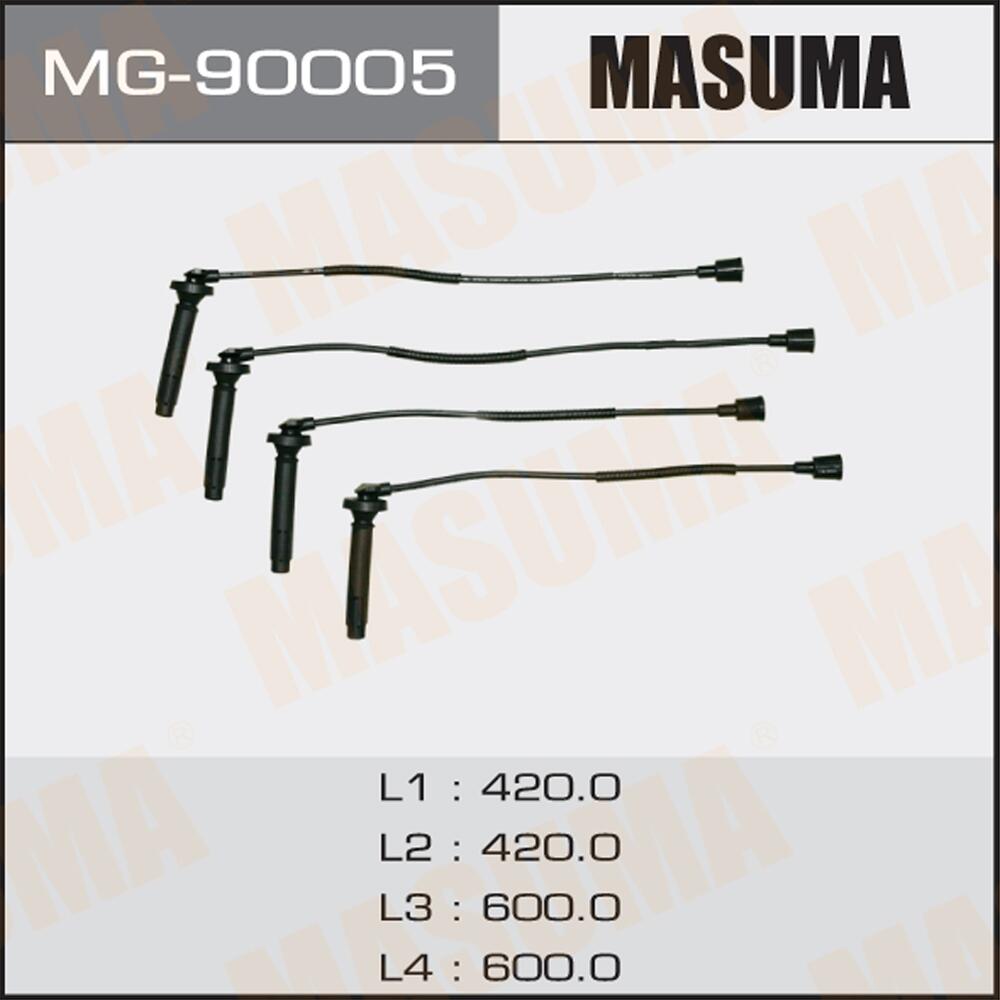MG90005 — Провода вв MASUMA