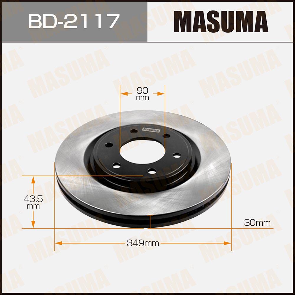 BD2117 — Диск тормозной MASUMA