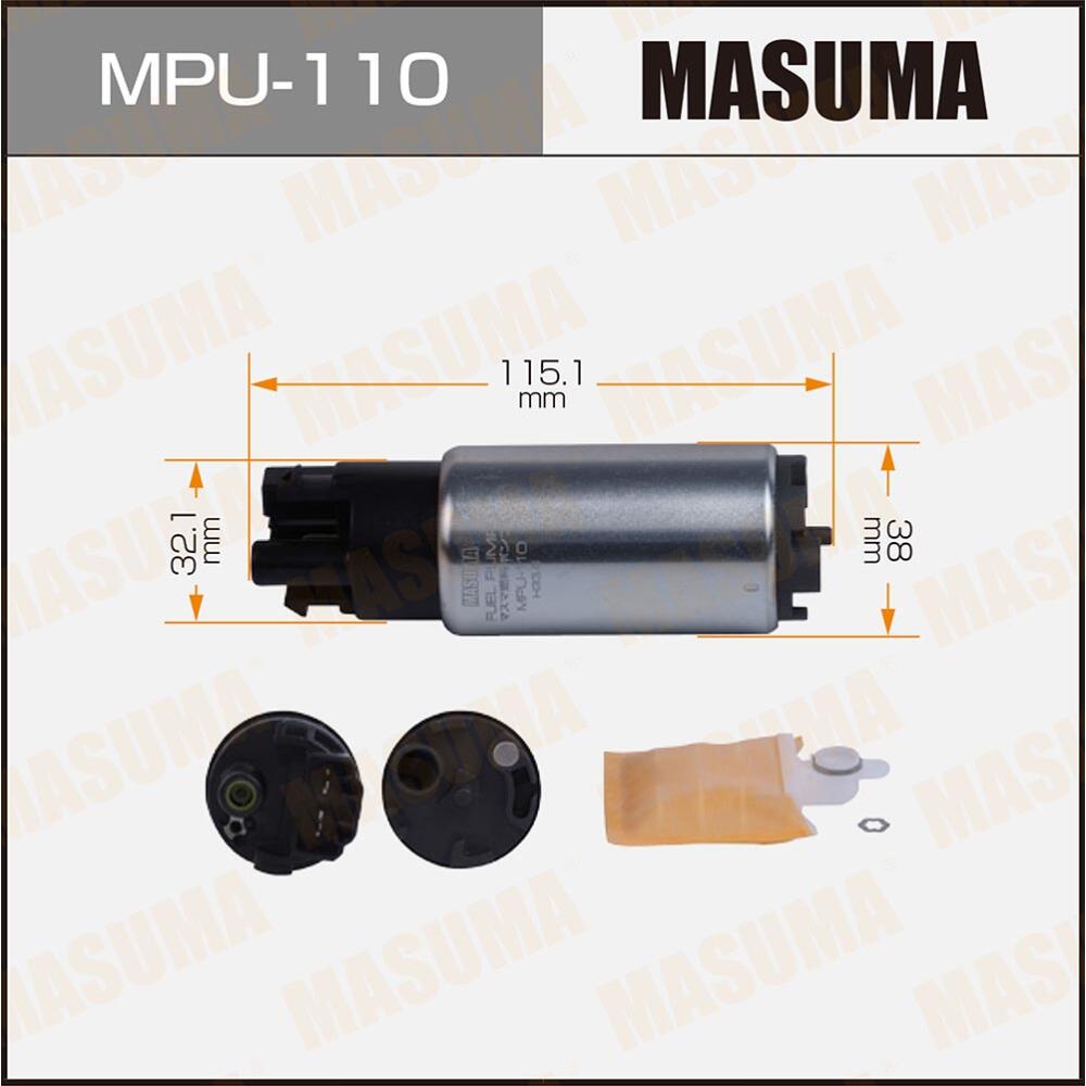 MPU110 — Насос топливный MASUMA