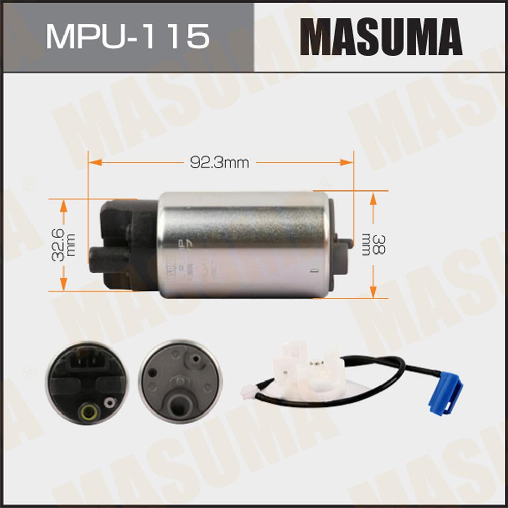 MPU115 — Насос топливный MASUMA