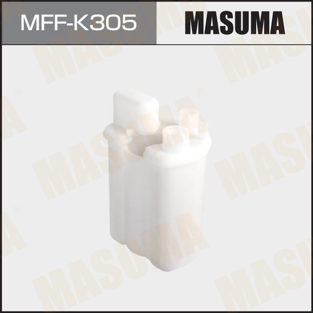 MFFK305 — Фильтр топливный MASUMA