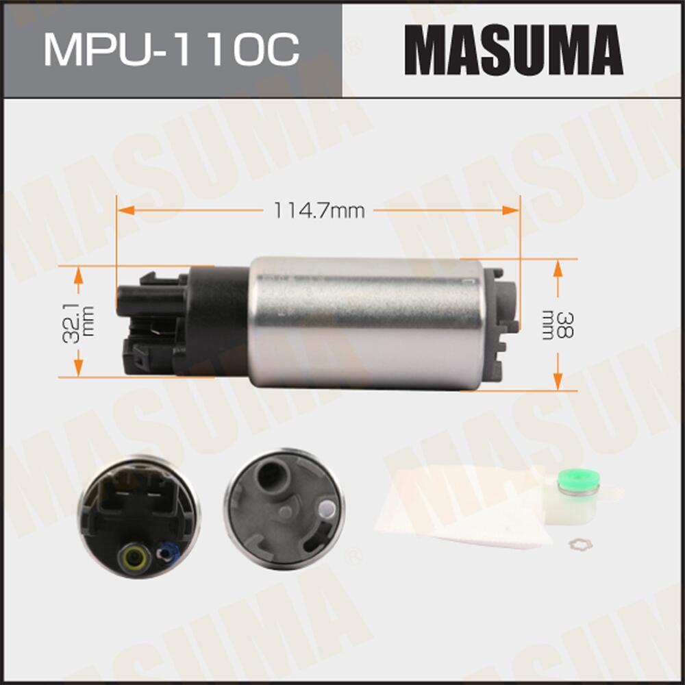 MPU110C — Насос топливный MASUMA