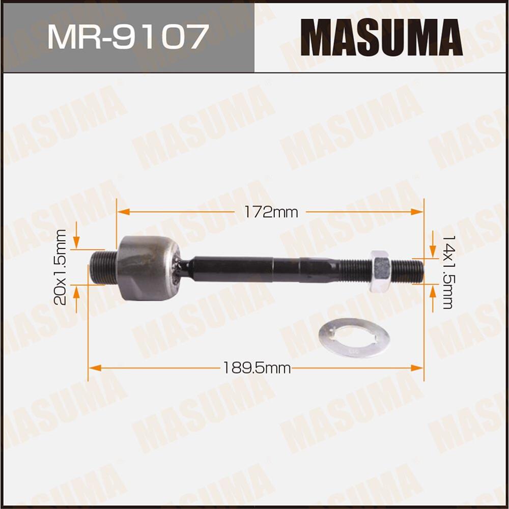 MR9107 — Тяга рулевая MASUMA