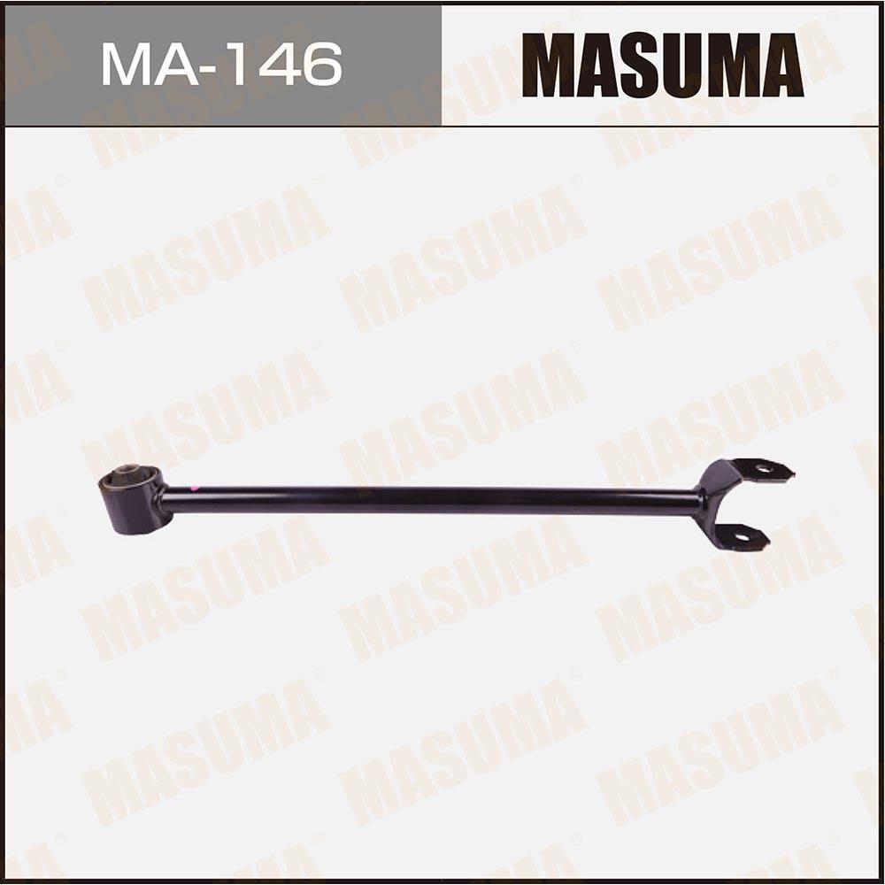 MA146 — Рычаг MASUMA