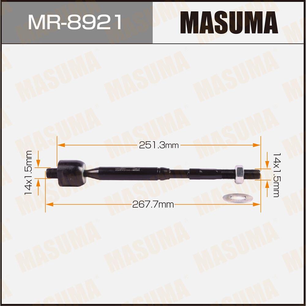 MR8921 — Тяга рулевая MASUMA