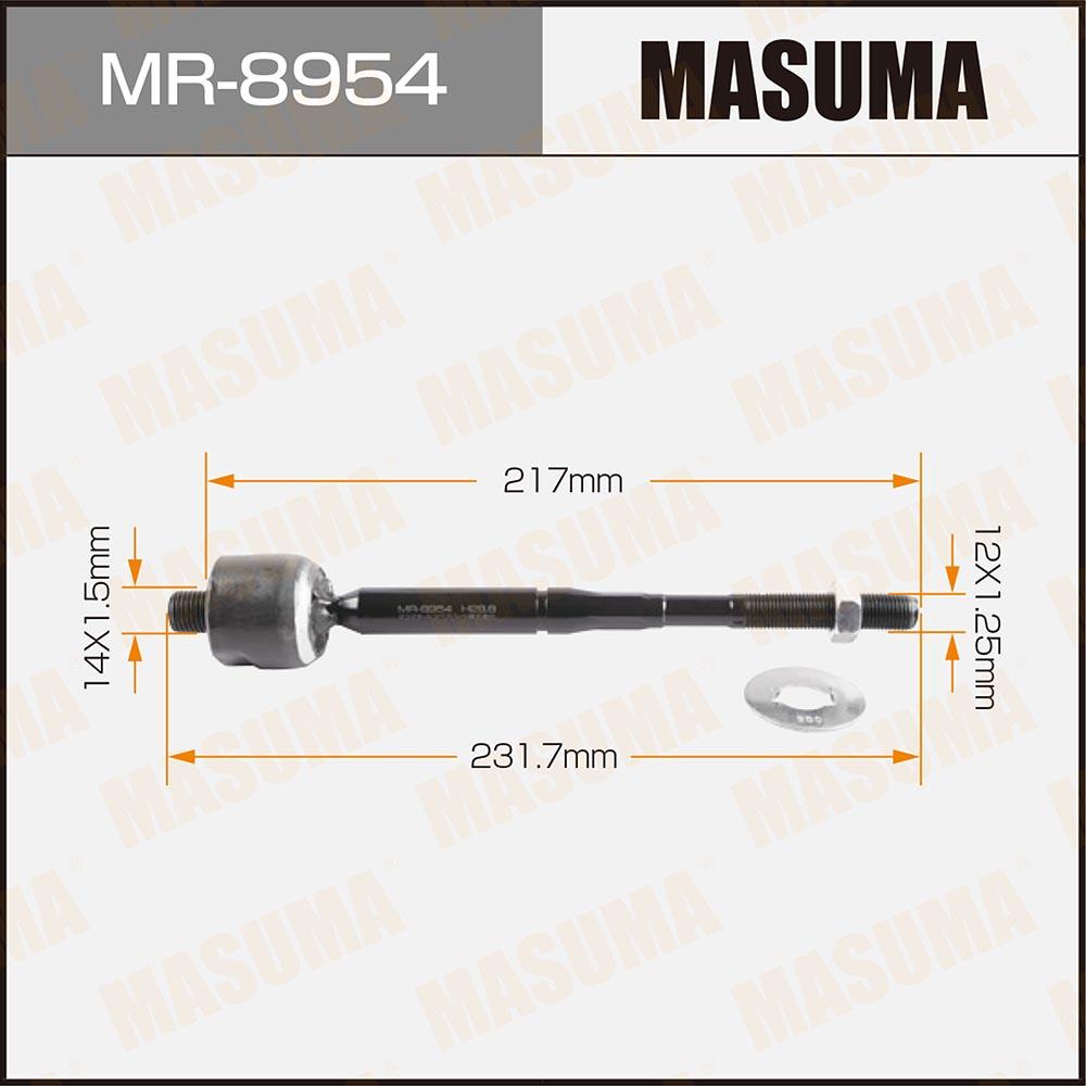 MR8954 — Тяга рулевая MASUMA