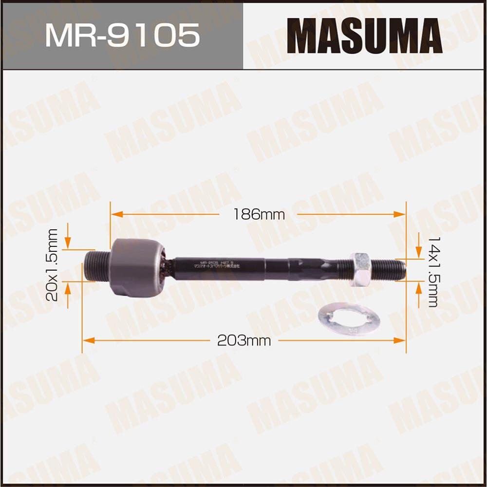 MR9105 — Тяга рулевая MASUMA