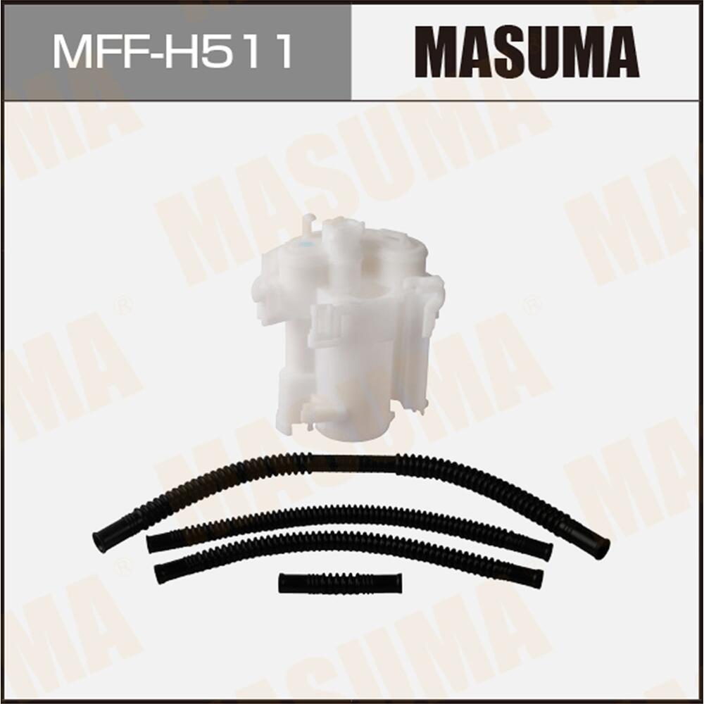 MFFH511 — Фильтр топливный MASUMA