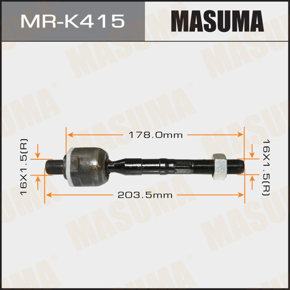 MRK415 — Тяга рулевая MASUMA