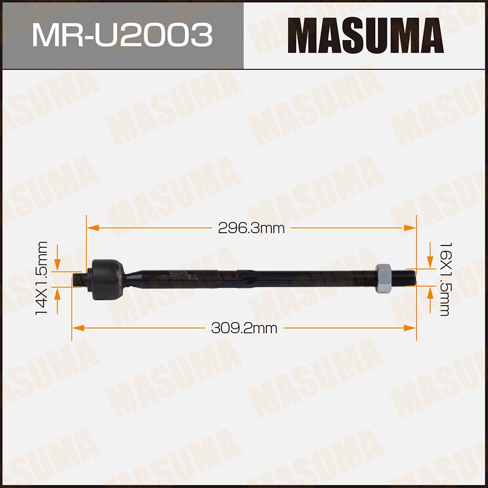 MRU2003 — Тяга рулевая MASUMA