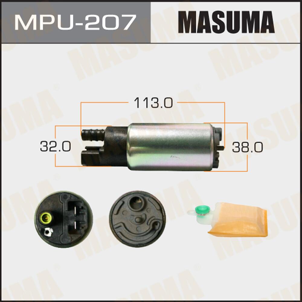 MPU207 — Насос топливный MASUMA