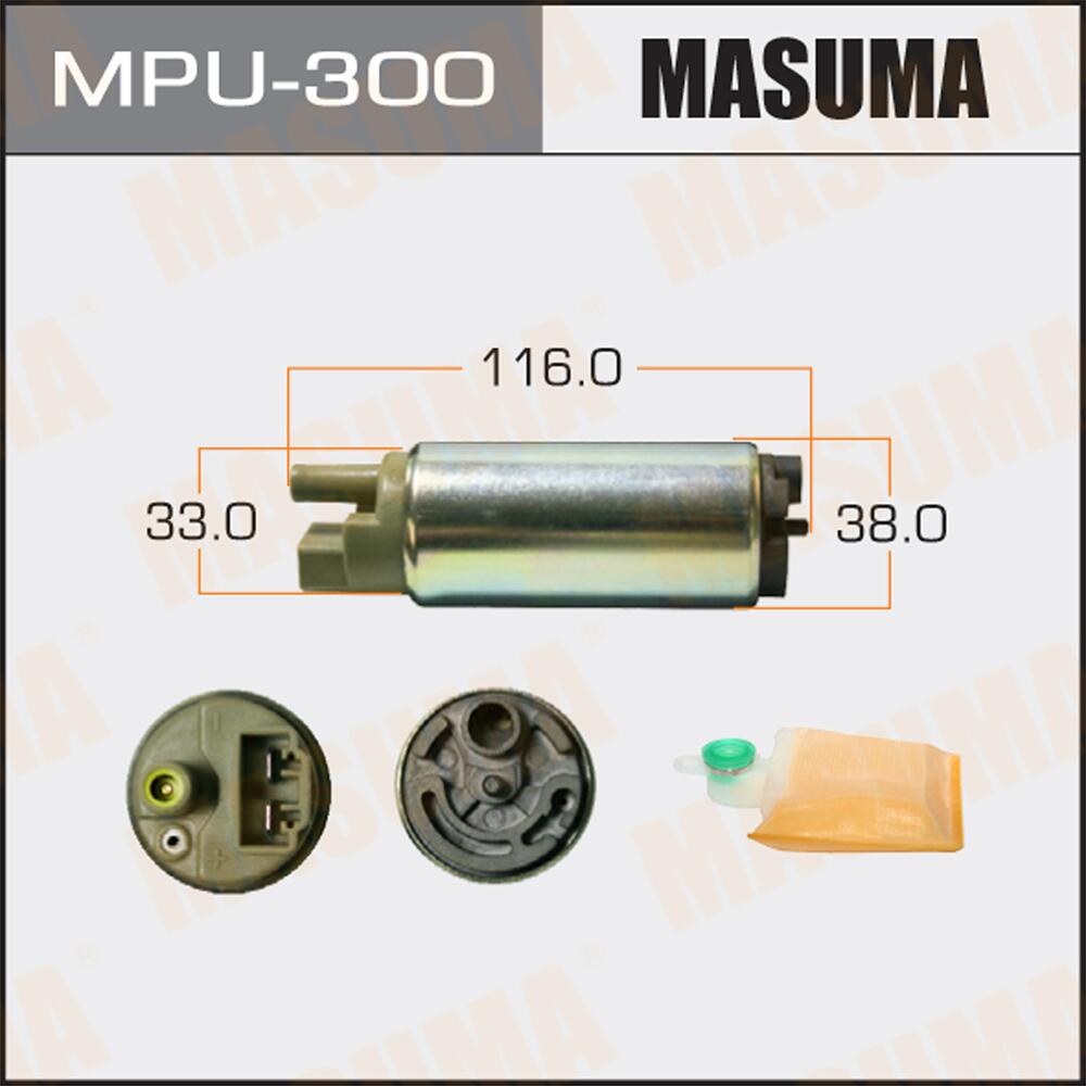 MPU300 — Насос топливный MASUMA