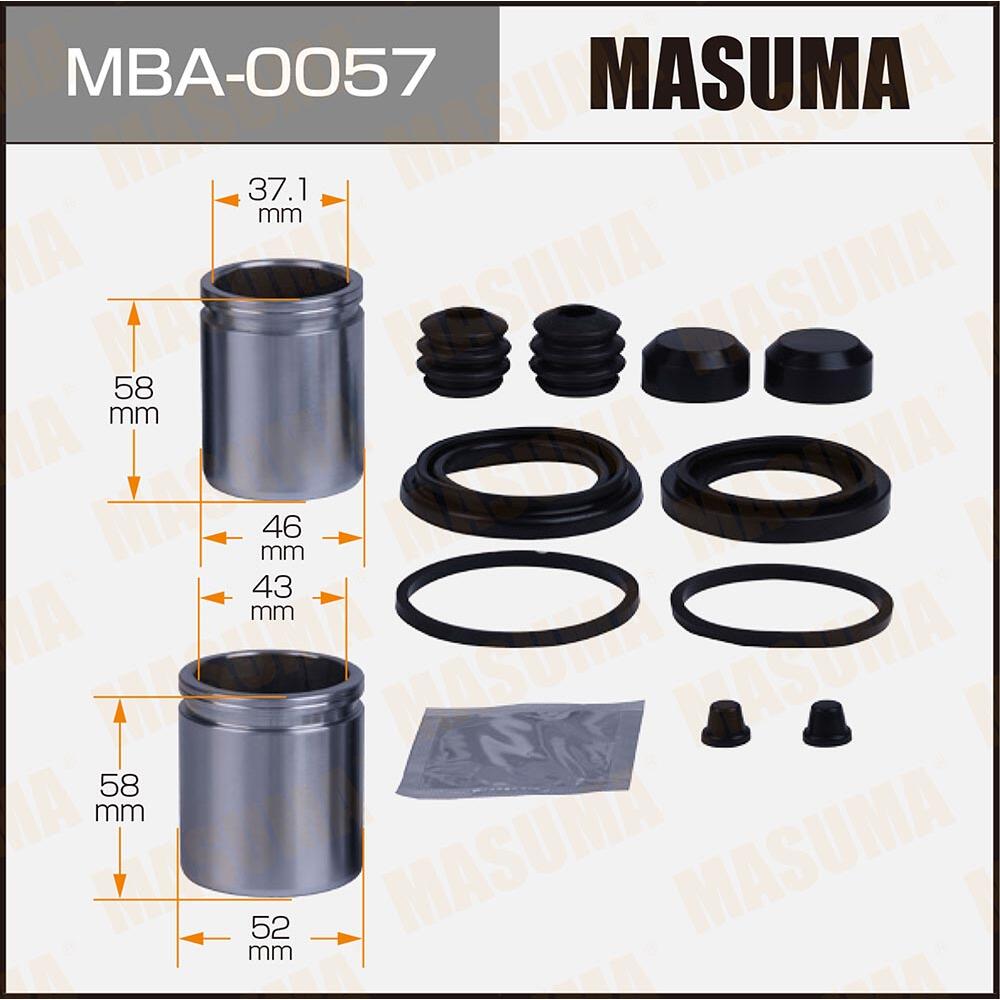 MBA0057 — Ремкомплект тормозного суппорта с поршнем d-46/52 MASUMA, 246907 front MASUMA