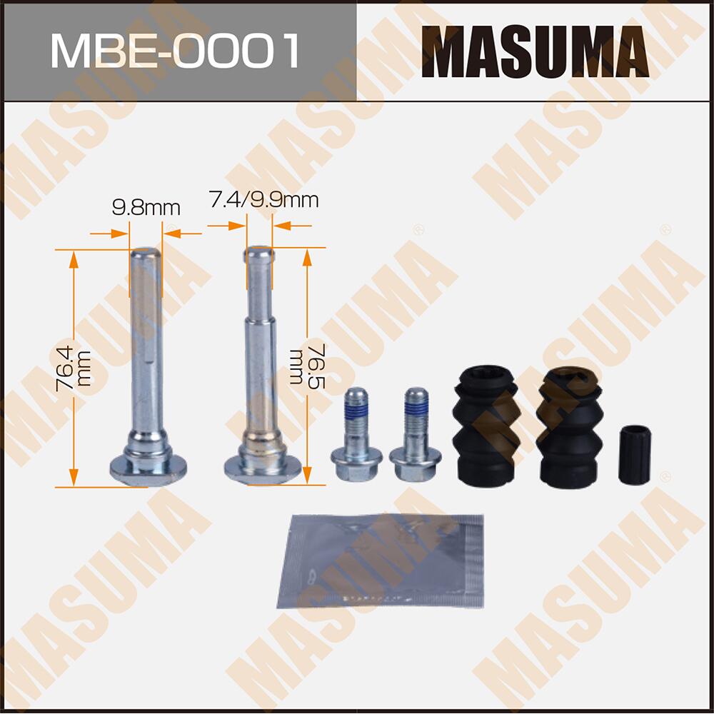 MBE0001 — Ремкомплект направляющих MASUMA