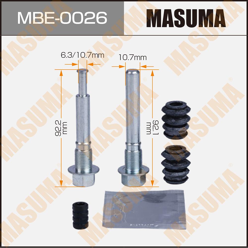 MBE0026 — Ремкомплект направляющих MASUMA