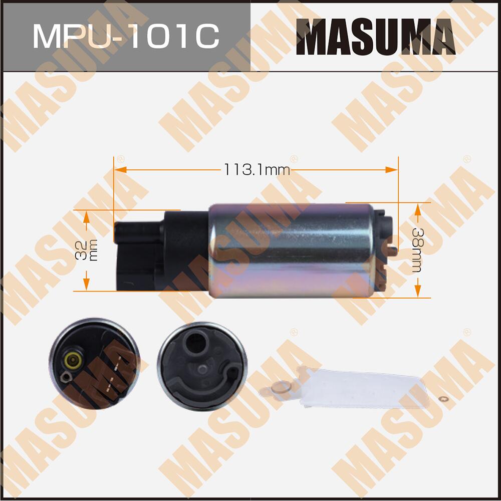 MPU101C — Насос топливный MASUMA