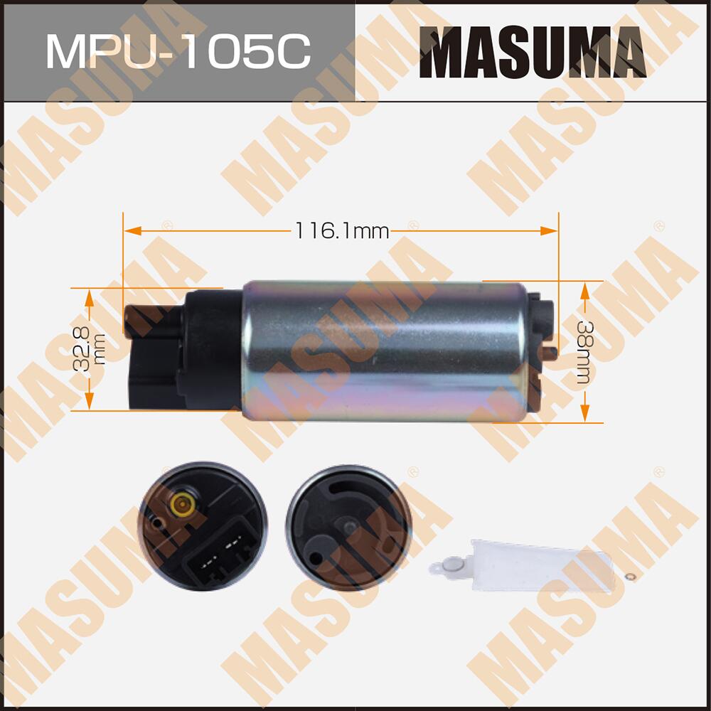 MPU105C — Насос топливный MASUMA