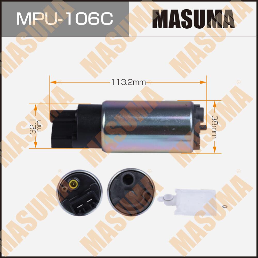 MPU106C — Насос топливный MASUMA