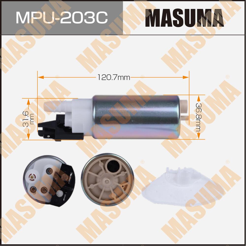 MPU203C — Насос топливный MASUMA