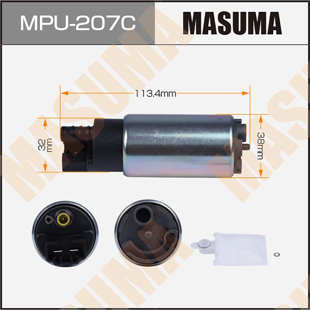 MPU207C — Насос топливный MASUMA