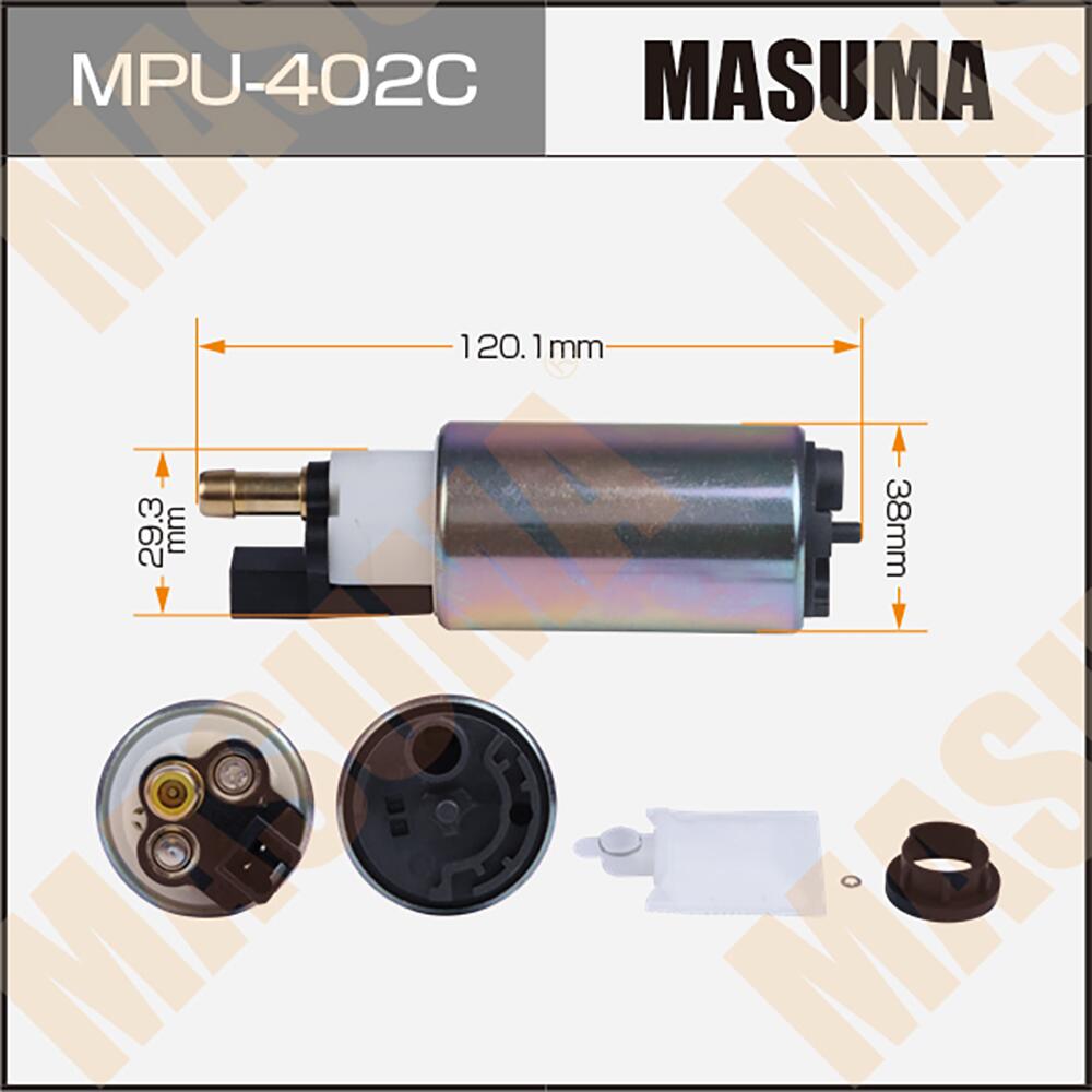 MPU402C — Бензонасос MASUMA