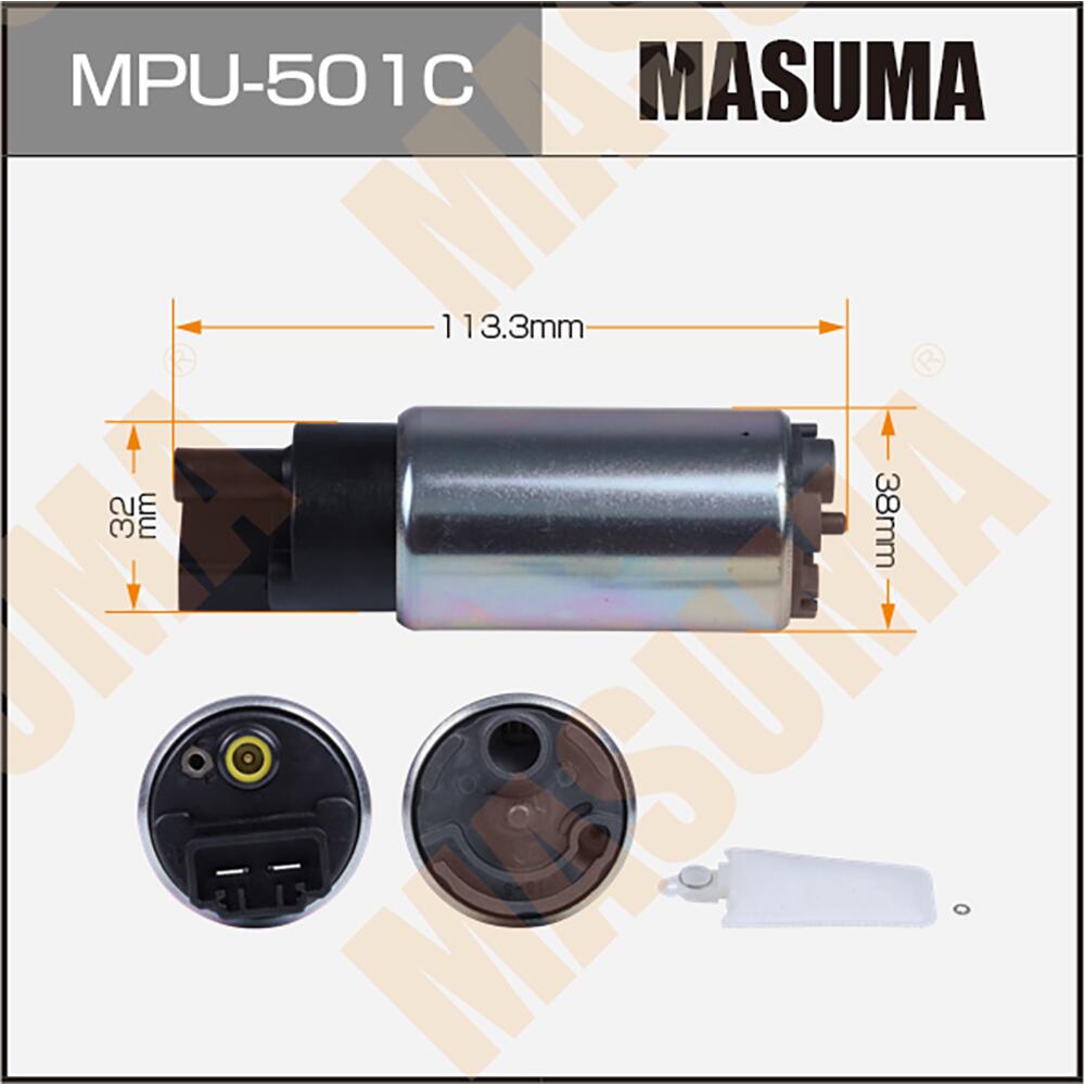 MPU501C — Насос топливный MASUMA