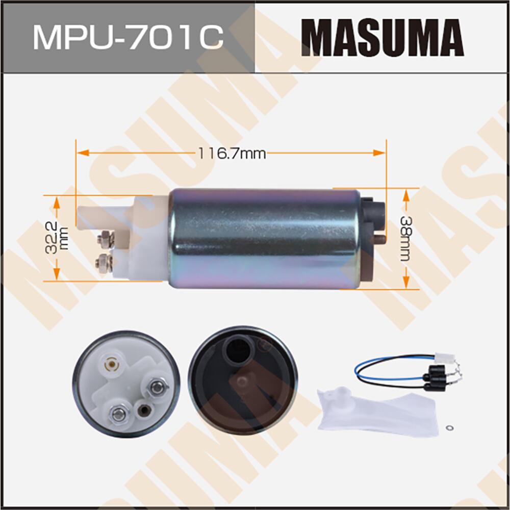 MPU701C — Насос топливный MASUMA