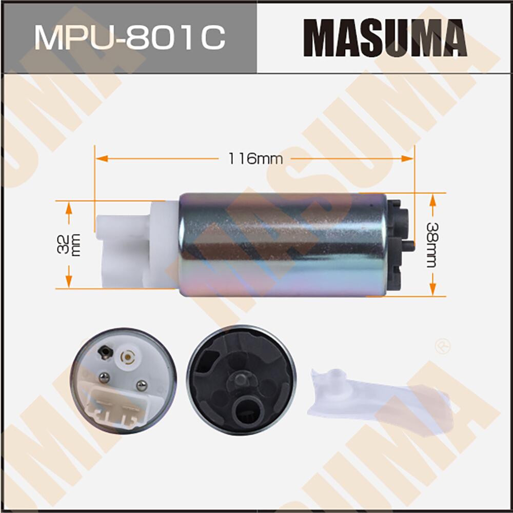 MPU801C — Насос топливный MASUMA
