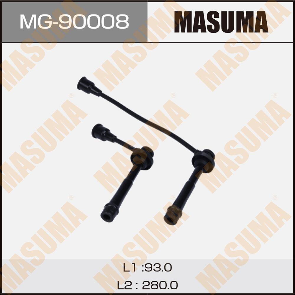MG90008 — Провода вв MASUMA