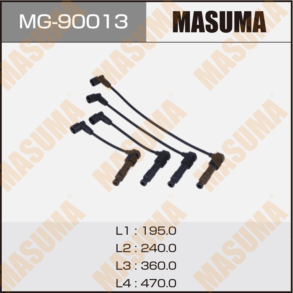 MG90013 — Провода вв MASUMA