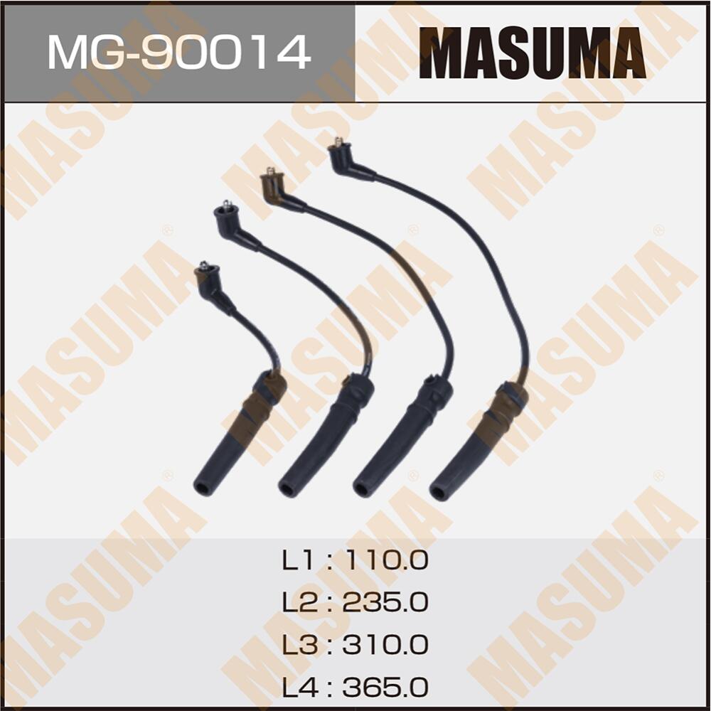 MG90014 — Провода вв MASUMA