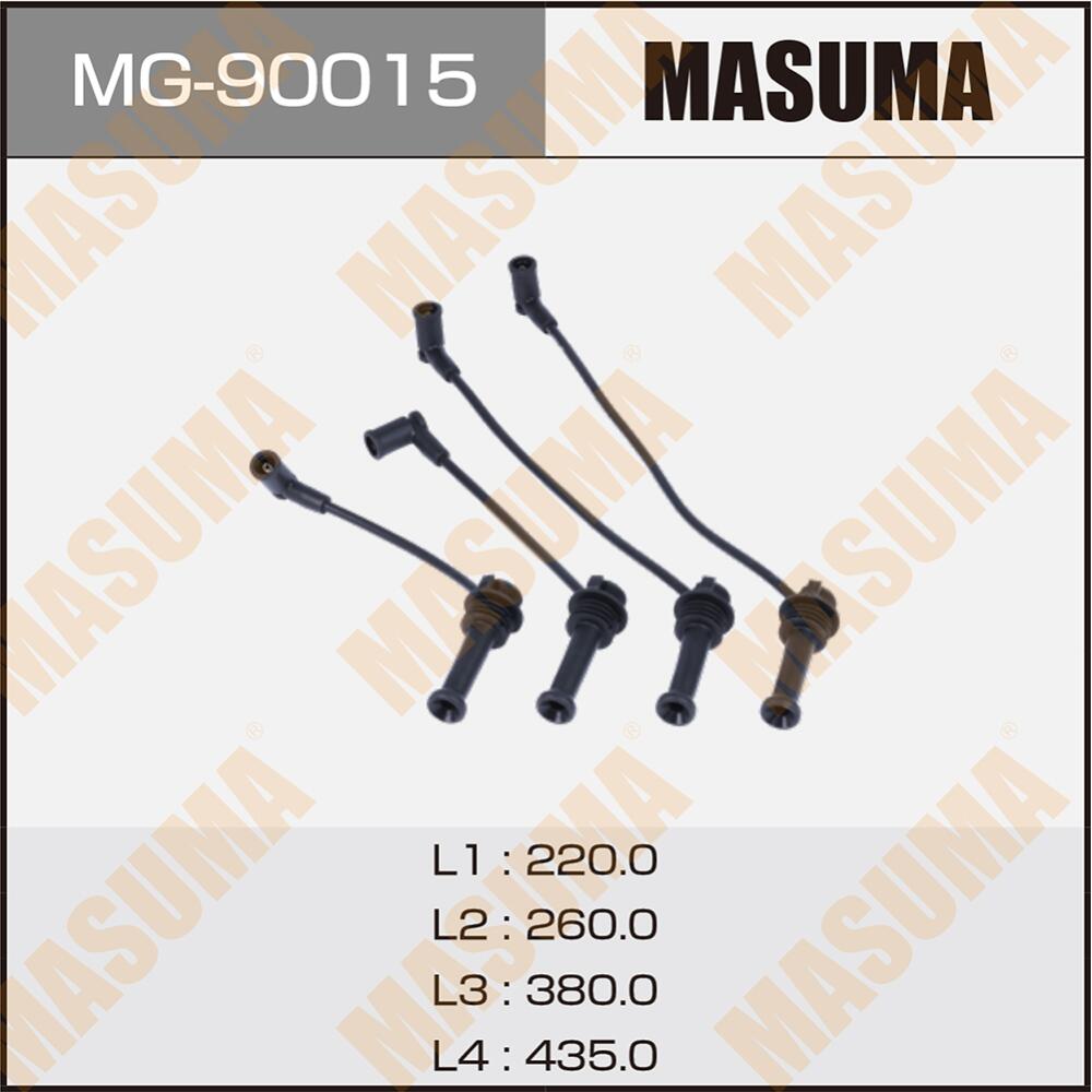 MG90015 — Провода вв MASUMA