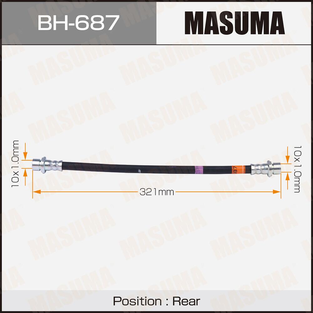 BH687 — Шланг тормозной MASUMA