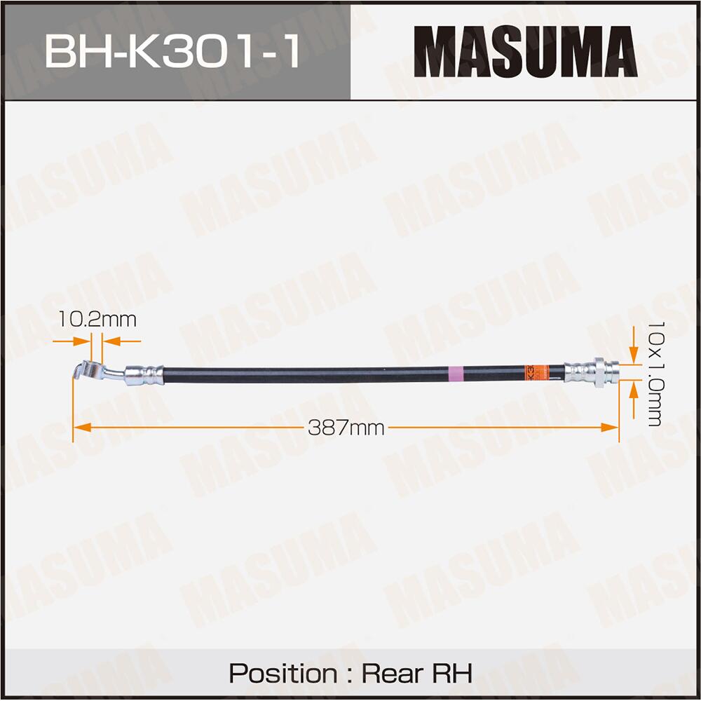 BHK3011 — Шланг тормозной MASUMA