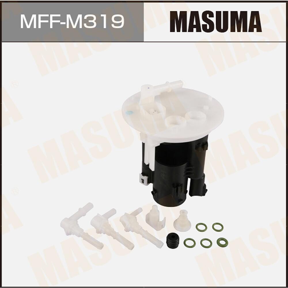 MFFM319 — Фильтр топливный MASUMA