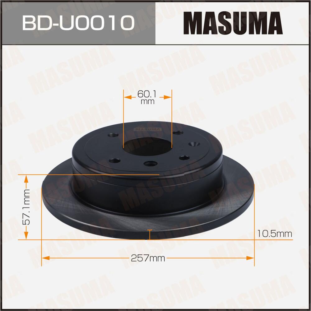 BDU0010 — Диск тормозной MASUMA