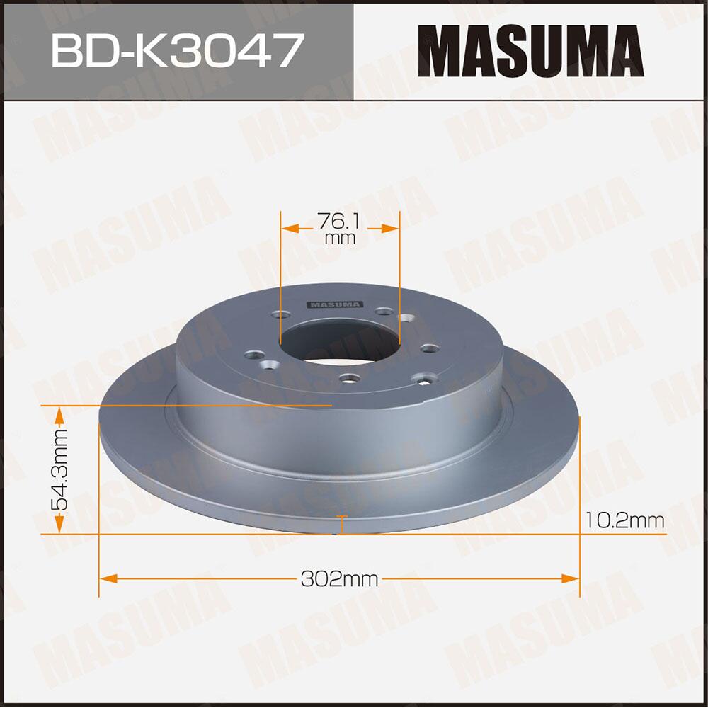 BDK3047 — Диск тормозной MASUMA