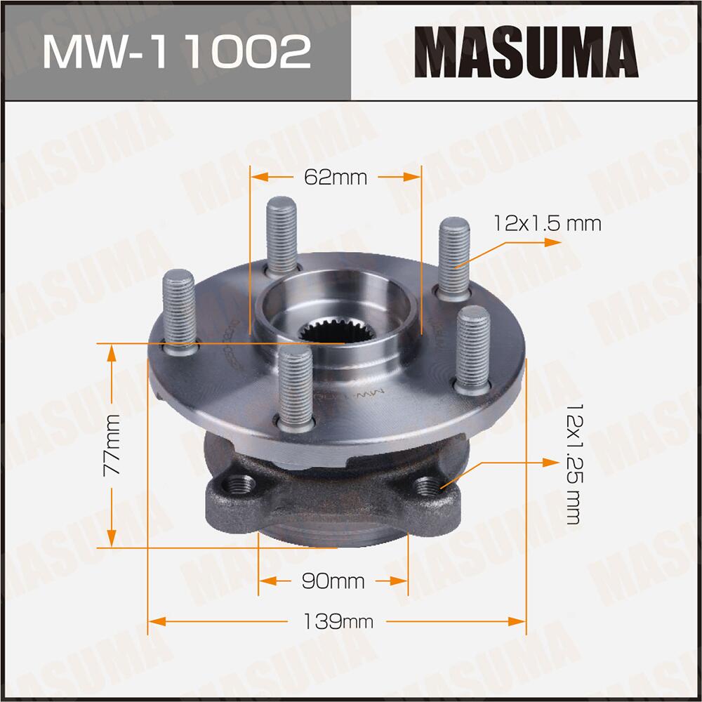 MW11002 — Ступица MASUMA