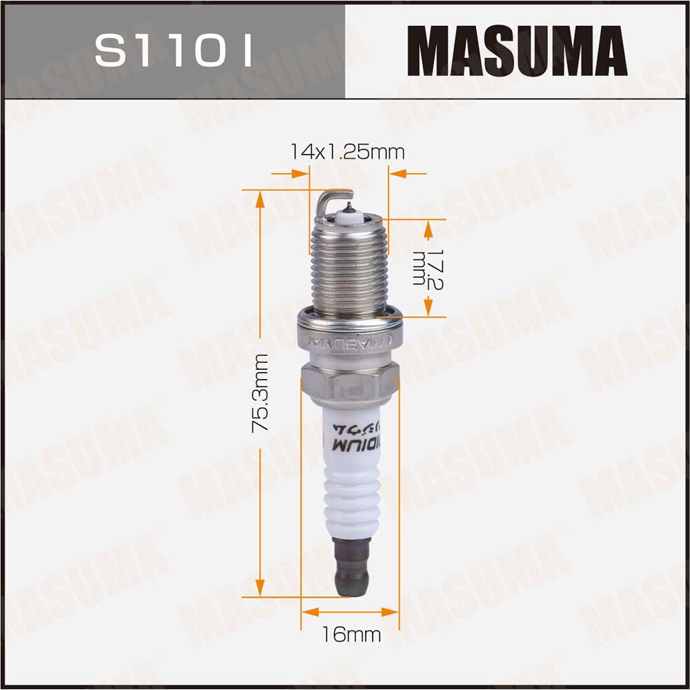 S110I — Свеча зажигания MASUMA
