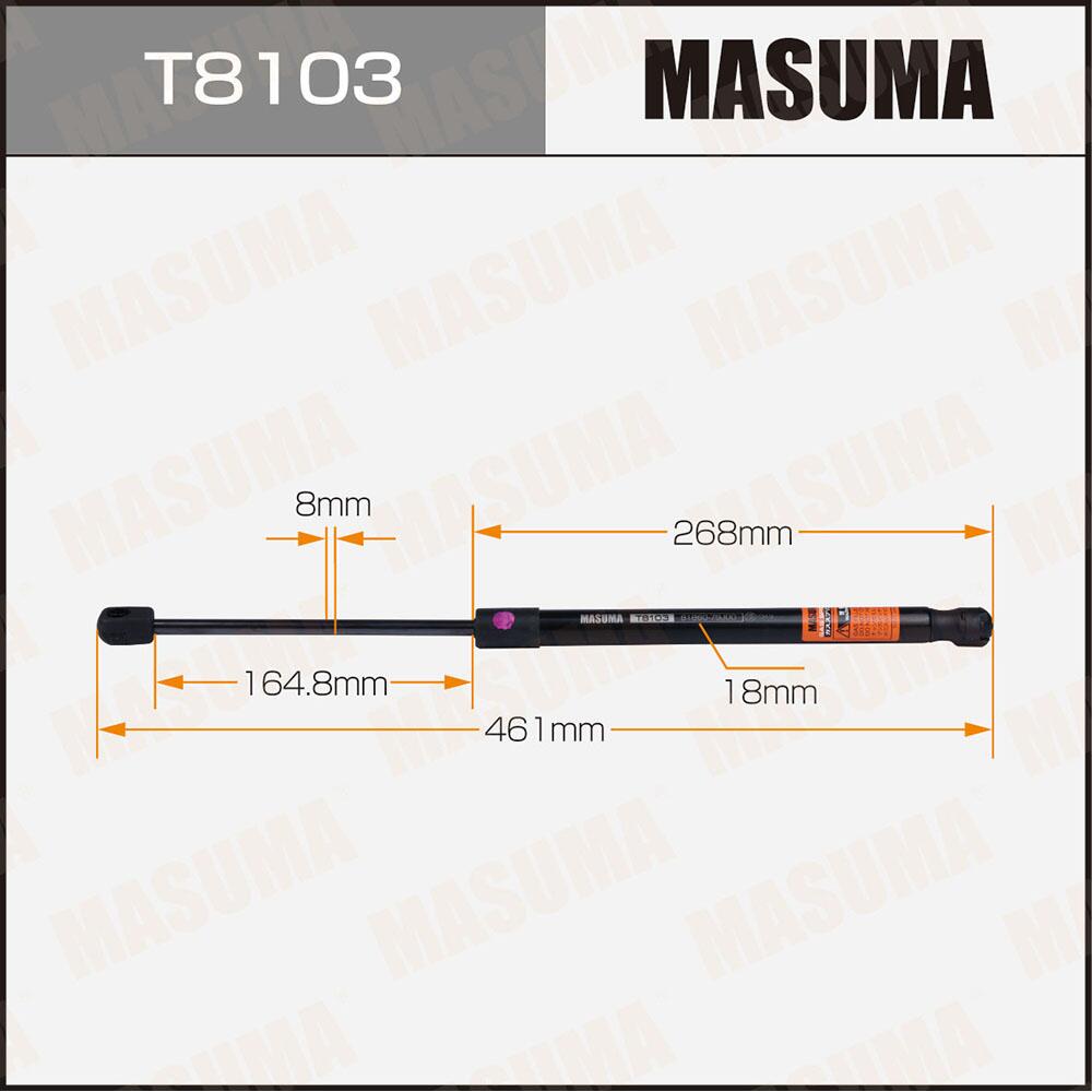 T8103 — Упор газовый багажника L461mm (140) MASUMA