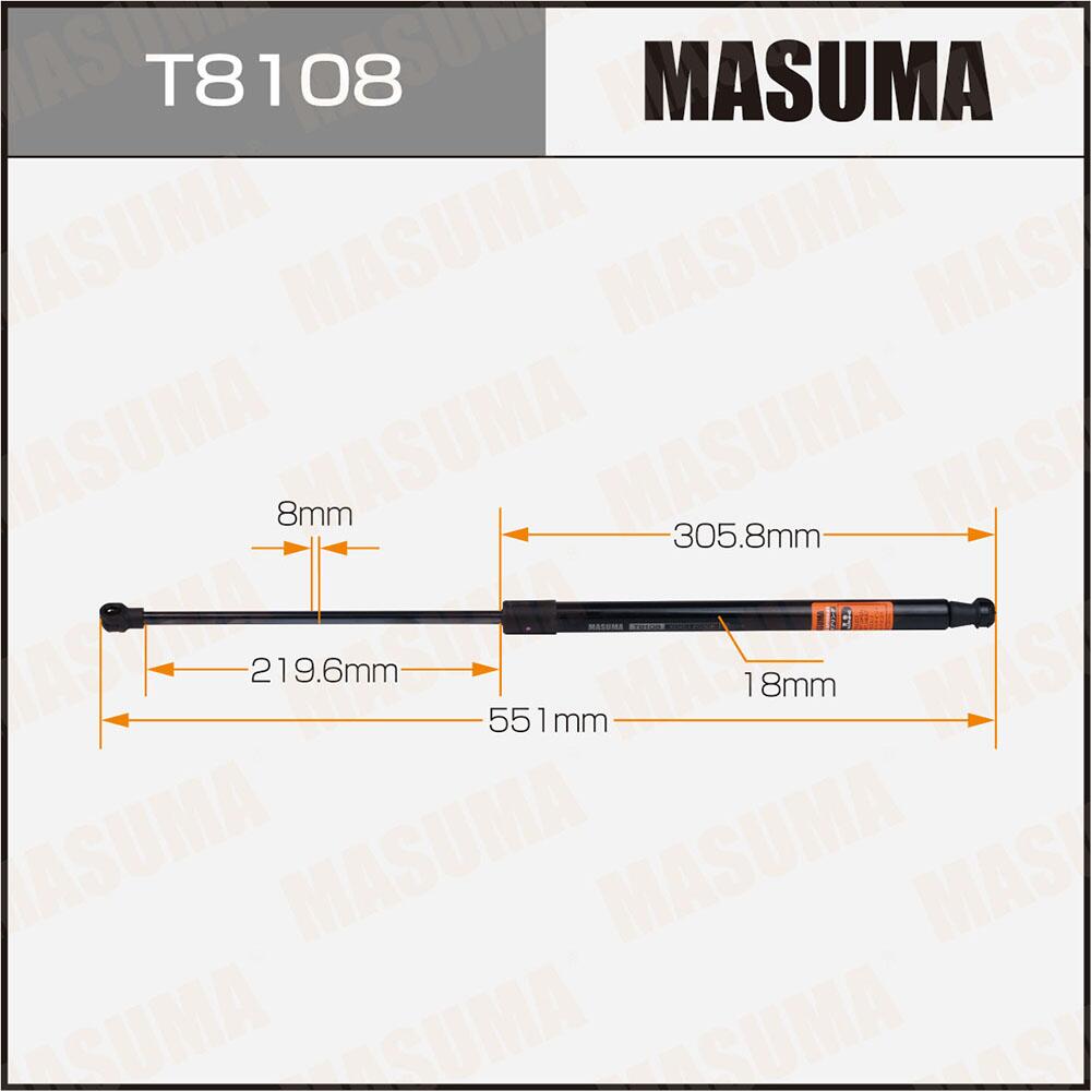 T8108 — Упор газовый багажника L=551mm MASUMA