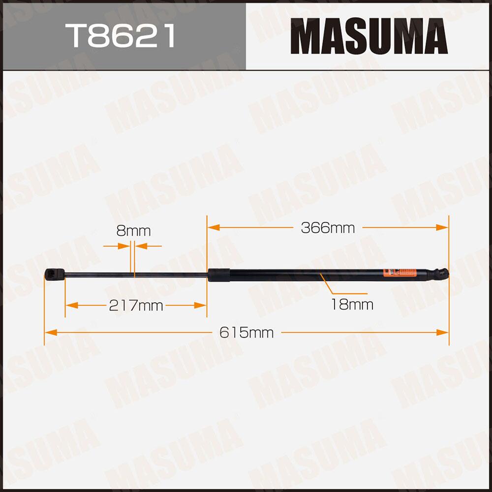 T8621 — Упор газовый багажника, L=615mm MASUMA