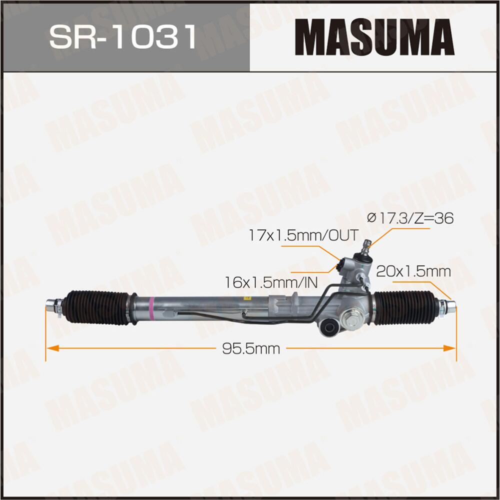 SR1031 — Рейка рулевая MASUMA, LAND CRUISER PRADO / KZJ95W   RHD (правый руль, ГУР) MASUMA