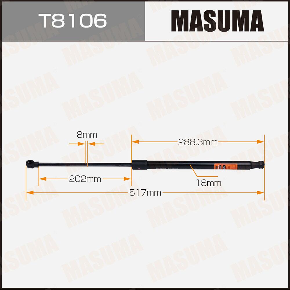 T8106 — Упор газовый багажника MASUMA, L=517mm  (1/40) MASUMA